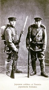 Japanese Soldiers Stationed at Tientsin, China