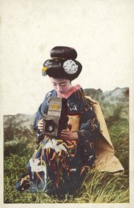 Japanese woman wearing traditional costume by Photographer Japanese