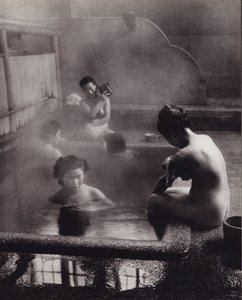 Public Bath