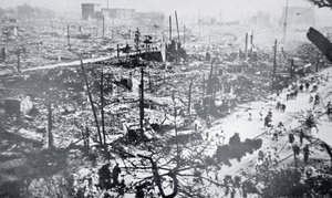 Tokyo after the Kanto earthquake by Photographer Japanese