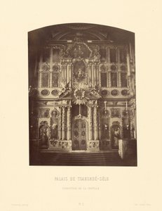 Palace of Tsarskoe-Selo, Iconostasis of the Chapel by Pierre Ambrose Richebourg