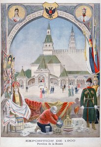 The Russian Pavilion at the Universal Exhibition of 1900, Paris by Pierre Mejanel