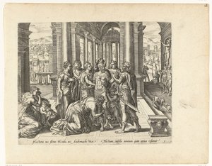 Farewell of Hector