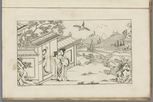 Landscape with Three Chinese Women at the Doorway of a House (Newly Invented Chinese, First Part)