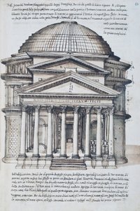 View of the Pantheon in Rome, Drawing from Volume XIII of XXX Libri delle Antichita by Pirro Ligorio