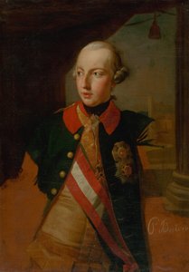 Portrait of Emperor Joseph II