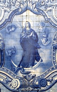(Detail) Decorative Panel Showing the Virgin Mary Crushing the Serpent, Lamego, Portugal by Portuguese School