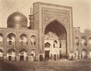 Main Gate of Imam Riza, Mashhad, Iran