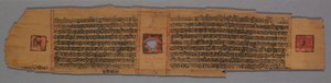 Leaf from a Jain Manuscript: Shalibhadra: Jain Monk Teaching with a Manuscript Page..., 1279