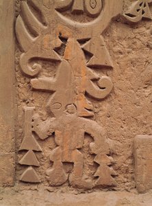 Reliefs on the Temple Huaca el Dragon (detail) by Pre Columbian Pre Columbian