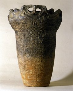 Large terracotta vase from the Jomon period. Rome, National Museum of Oriental Art by Prehistoric Prehistoric