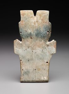Reverse of an Anthropomorphic Plaque, Possibly the Fire Serpent by Prehistoric Prehistoric
