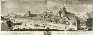View of the Grand Oranienbaum Palace, 1761 by Prokofy Artemyevich Artemyev