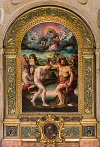 The Baptism of Christ by Prospero Fontana