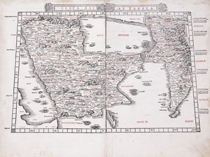 Sexta Asiae Tabula by Ptolemy