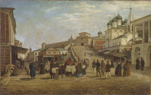 View of Nizhny Novgorod