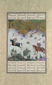 Kai Khusrau Rides Bihzad for the First Time, Folio 212r from the Shahnama, ca. 1525-30