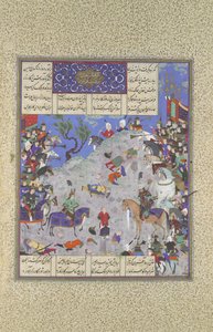 Surkha Captured by Faramarz is Condemned by Rustam, Folio 204v
