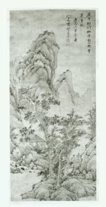 Landscape after Wang Meng