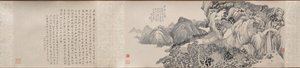 Dream Journey to Mt. Tiantai, 1814 by Qian Du