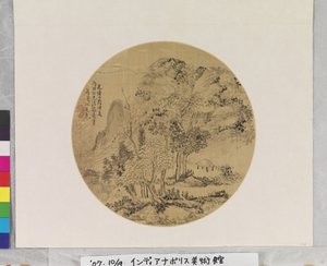 Landscape by Qiaosen Chen