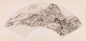 Fan - Landscape by Qin Bingwen