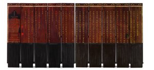 Rear of a Coromandel Lacquer Ten-Panel Floor Screen