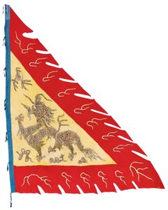 One of a pair of banners