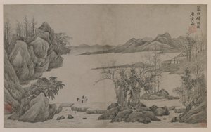 Riverscape and Wood-Gatherers by Qing Dynasty Chinese School