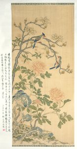 Tapestry Hanging Scroll, Qianlong Period (1736-95) by Qing Dynasty Chinese School