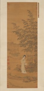 Lady in a Bamboo Grove by Qiu Ying
