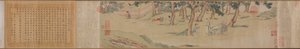 Zhao Mengfu Writing the Heart (Hridaya) Sutra in Exchange for Tea by Qiu Ying