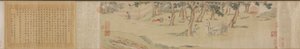 Zhao Mengfu Writing the Heart Hridaya Sutra in Exchange for Tea, 1542-43 by Qiu Ying