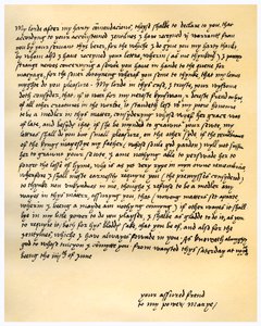 Letter from Queen Mary I to Lord Seymour of Sudeley
