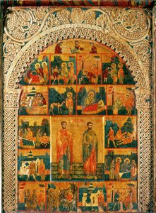 Saints Cosmas and Damian by Radoul Master