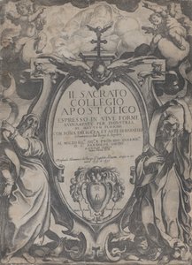 Frontispiece with Two Figures Holding Scrolls and Cherubs Flanking the Cartouche at Center by Raffaello Schiaminossi