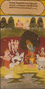 A Folio from a Rasikapriya