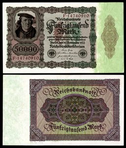 Papiermark of the Weimar Republic, post World War I hyperinflation era