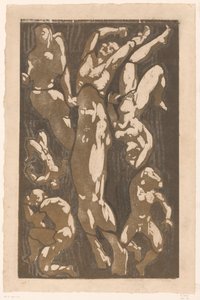 Composition with Six Human Figures