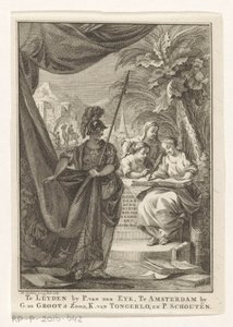 Allegory of the Arab Empire (Contemporary History of the Arabs, Third Part)