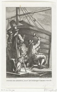 Peter the Great Working at Amsterdam Naval Shipyard