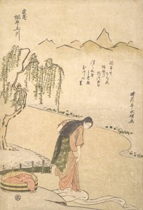 Chofu Tamagawa, Province of Musashi