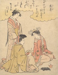 Courtier and Two Ladies of the Court, with a Poem by Mibu no Tadamine