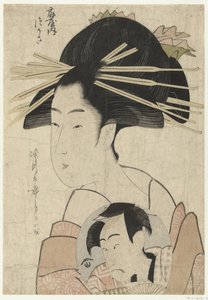 The Courtesan Tsukasa from the Ogiya House