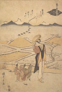 Rustic Scene, ca. 1795