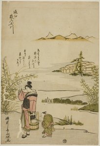 The Jewel River of Bush Clovers in Omi Province, from an Untitled Series of Six Jewel Rivers