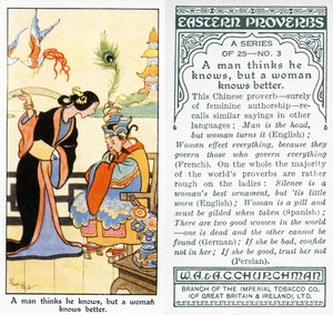 A Man Thinks He Knows but a Woman Knows Better, 1931