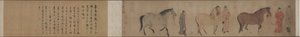Three Horses and Four Grooms, c. 1320s