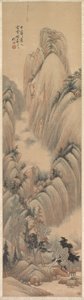 Landscapes by Ren Yu
