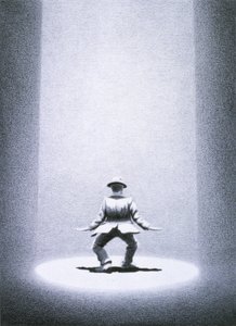 Dancer by Rene Boin